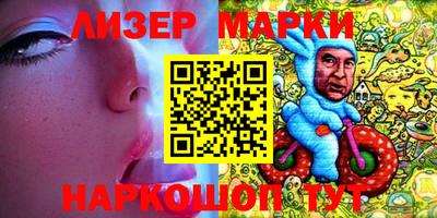 индика Малгобек