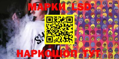 индика Малгобек