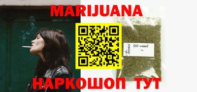 индика Малгобек