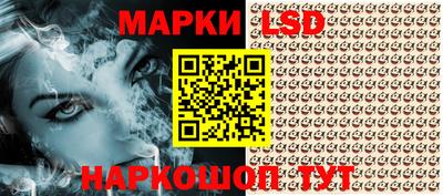 мефедрон Малоярославец