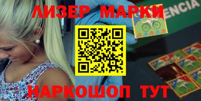 индика Малгобек