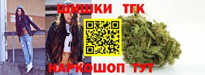 индика Малгобек