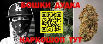 мефедрон Малоярославец