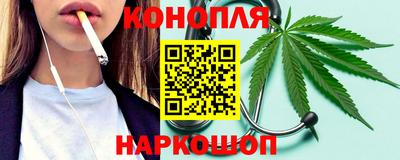 мефедрон Малоярославец