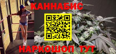 мефедрон Малоярославец