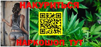 индика Малгобек