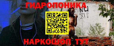 мефедрон Малоярославец