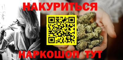 индика Малгобек