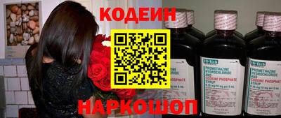 индика Малгобек