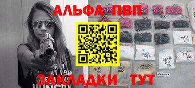 индика Малгобек