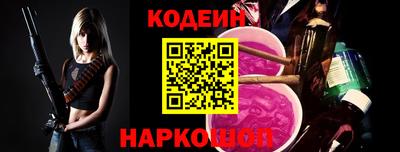 мефедрон Малоярославец