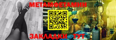 индика Малгобек