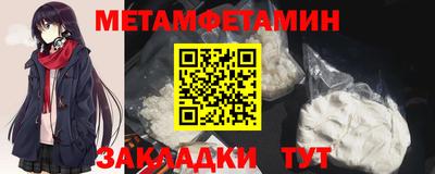 индика Малгобек