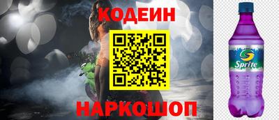 индика Малгобек